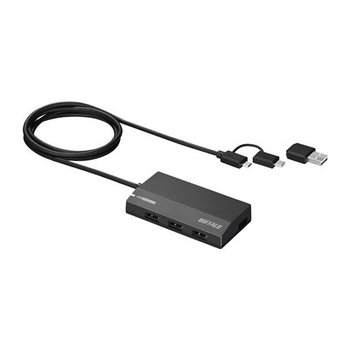 バッファロー BSH4A120MBBK USB2.0 Type-C／microB／Type-A対応セルフパワーハブ 4ポートタイプ ブラック