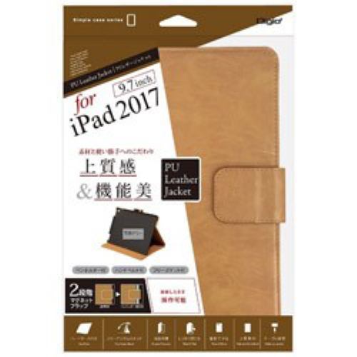 ナカバヤシ TBC-IPS1708CA iPad 9.7インチ用 PUレザーカバー 60％以上節約 魅力的な キャメル