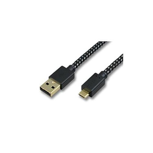 協和ハーモネット HUC-BD2ARB-1MS USBケーブル2.0 A-microB 肌触りがいい 1.0m BRAID仕様ケーブル ソルティーセサミ Rakuten