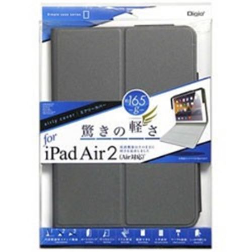 ナカバヤシ TBC-IPS1506GY iPad Air2用エアリーカバー グレー