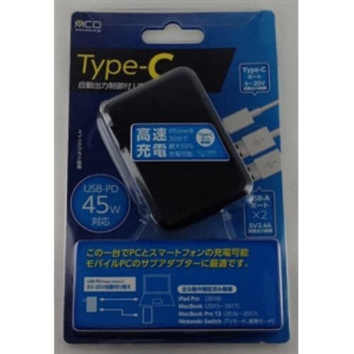 IOデータ USB⇔RS-232C シリアル変換アダプター USB-RSAQ6 | ヤマダ