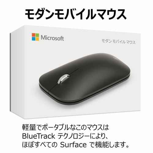 マウス マイクロソフト Bluetooth 無線 ワイヤレス マイクロソフト Modern Mobile Mouse Black 型番 Ktf 軽量で持ち運びやすいデザイン ヤマダウェブコム