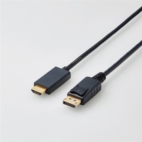 エレコム MPA-CHDMI30BK 映像変換ケーブル／USB Type-C-HDMI／60Hz