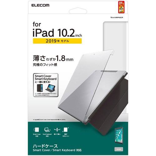 エレコム TB-A19RPV2CR iPad 10.2 2019年モデル シェルケース スマートカバー対応 クリア