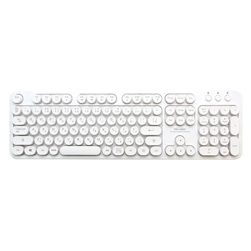 ミヨシ TRT-US01／WH レトロ風デザインキーボード 白