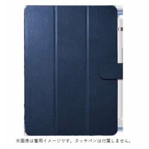 バッファロー BSIPD19102CL3BL iPad 10.2インチ用 ３アングルレザーケース ブルー
