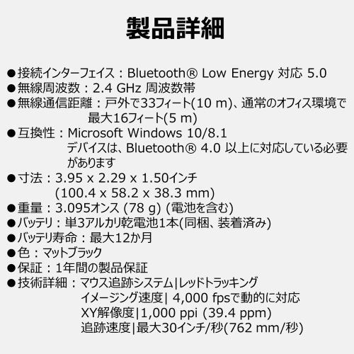 マイクロソフト　1AI-00019　Bluetooth　Desktop　Bndl　For　Bsnss　1AI-00019　モダン＆コンパクトキーボード  | ヤマダウェブコム