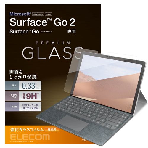 Surface Go2