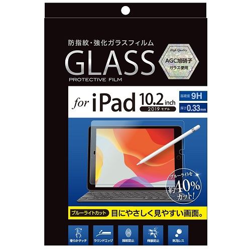 ナカバヤシ TBF-IP19GFLKBC iPad10.2用 ガラスフィルム 光沢ブルーライトカット