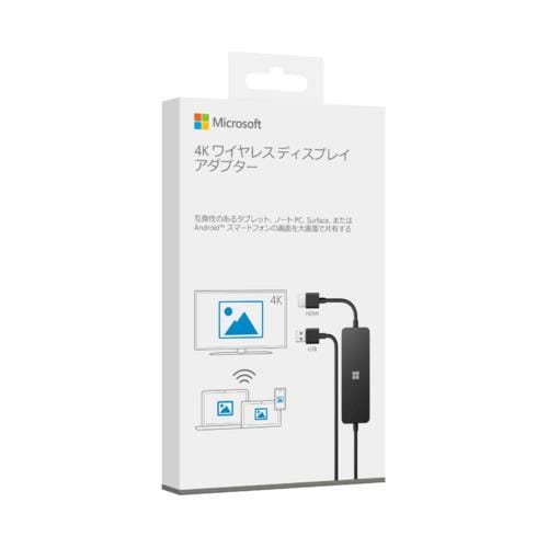 マイクロソフト Microsoft 4k Wireless Display Adapter UTH-00036