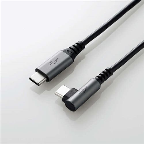 エレコム U2C-CCL15NBK USB2.0ケーブル(認証品、C-C、L型コネクタ) 1.5m