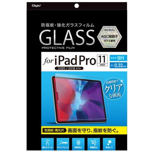 ナカバヤシ TBF-IPP201GS  iPad Pro 11インチ ガラスフィルム 指紋防止 (2019.2020対応)