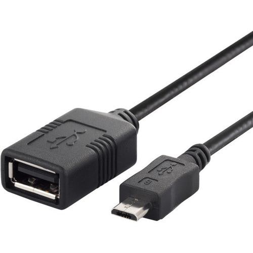 BUFFALO BSMPC11C05BK USBケーブル 0.5m ブラック