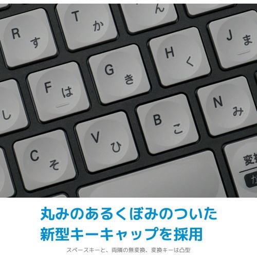 MOBO Keyboard 2 ブラック/グレー AM-K2TF83J/BKGスマホ家電カメラ
