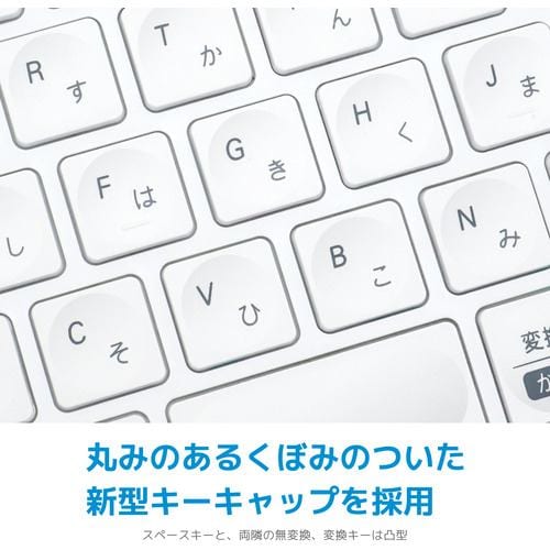 MOBO AM-K2TF83J／SLW Bluetooth(R)キーボード MOBO Keyboard 2 ...