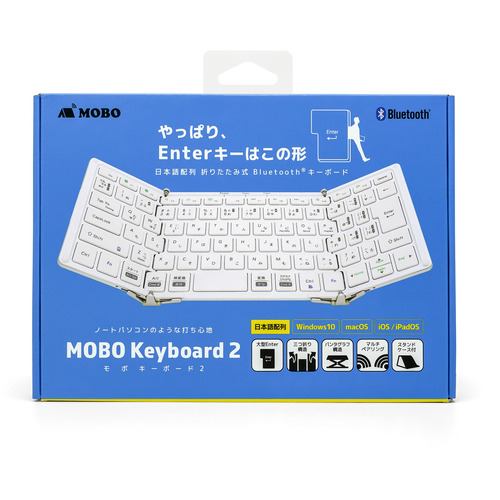 MOBO AM-K2TF83J／SLW Bluetooth(R)キーボード MOBO Keyboard 2 ...