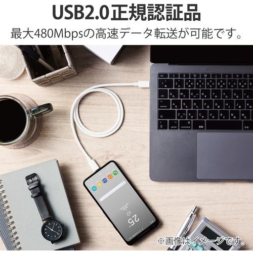 エレコム U2C-CC5PC10NWH USB2.0ケーブル C-Cタイプ 認証品 USB Power Delivery対応 5A出力 100W  コンパクトコネクタ 1.0m ホワイト