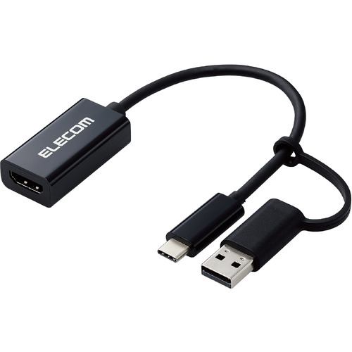 エレコム AD-HDMICAPBK キャプチャーボード ビデオキャプチャー(HDMI ...
