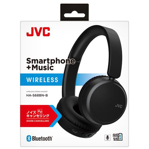 JVC HA-S68BN-B Bluetoothヘッドホン ブラック | ヤマダウェブコム