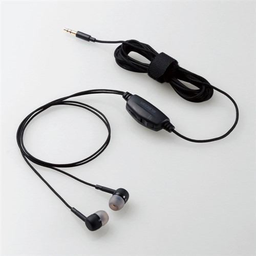 エレコム EHP-TV10C3BK テレビ用耳栓タイプヘッドホン（両耳）