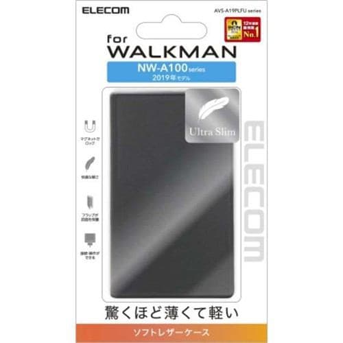エレコム AVS-A19PLFUBK Walkman A 2019 NW-A100シリーズ対応 薄型レザーケース ブラック