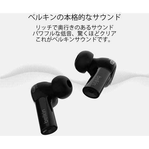 Belkin AUC002QEBK SOUNDFORAM FindMy 完全ワイヤレスイヤホン