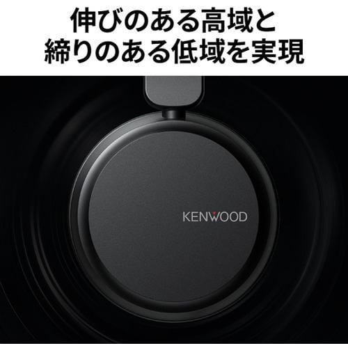 KENWOOD KH-KZ30-W ワイヤレスヘッドホン ホワイト KHKZ30W | ヤマダ
