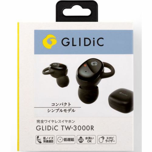 GLIDiC TW-3000R / ブラック GL-TW3000R-BK | ヤマダウェブコム