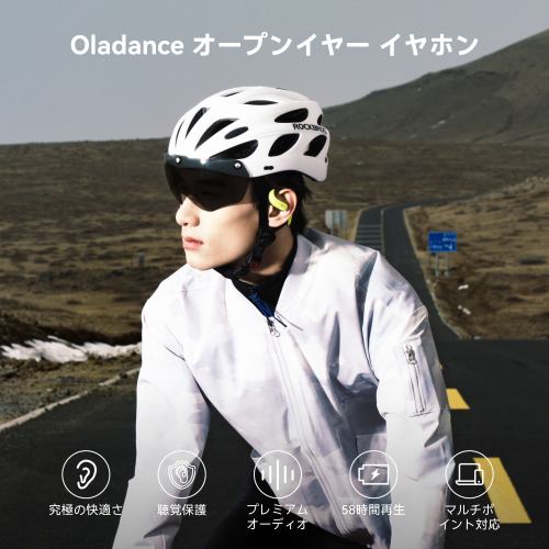 Oladance オーラダンス ウェアラブルステレオPro グリーン OWS Pro 