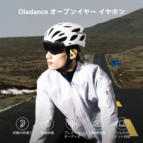 Oladance オーラダンス ウェアラブルステレオPro グリーン OWS Pro