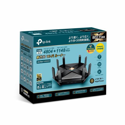 AX6000 Wi-Fi 6(11AX) 無線LANルーター 4804+1148PC周辺機器