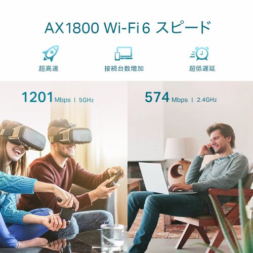 RE605X AX1800 Wi-Fi 6 中継器スマホ/家電/カメラ
