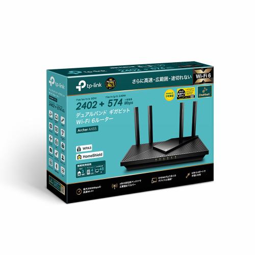 TP-Link ティーピーリンク ARCHER AX55 WiFi6ルーター 2402+574Mbps