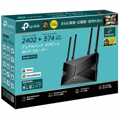 TP-Link ティーピーリンク ARCHER AX53 WiFi6ルーター 2402+574Mbps メッシュ対応 IPv6対応 3年保証 |  ヤマダウェブコム