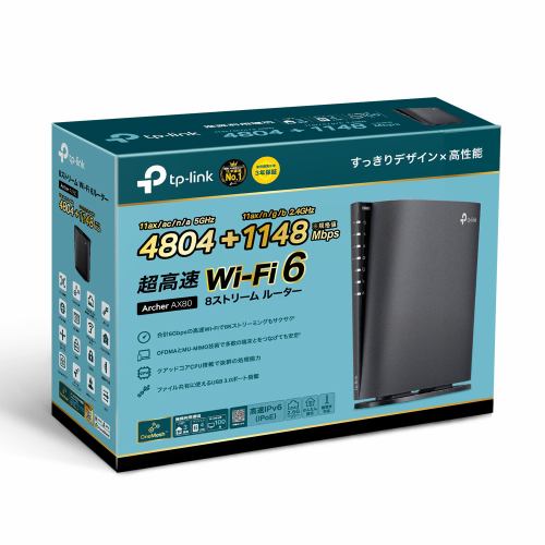 【推奨品】ティーピーリンクジャパン WiFi6 4804+1148Mbps AX6000 メッシュWiFi OneMesh対応 USB3.0  ARCHER AX80