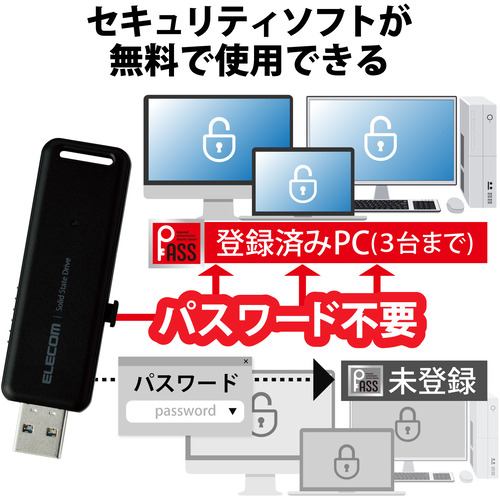 【推奨品】エレコム ESD-EMB1000GBK 外付けSSD 1TB USB3.2 Gen2 ブラック ESDEMB1000GBK