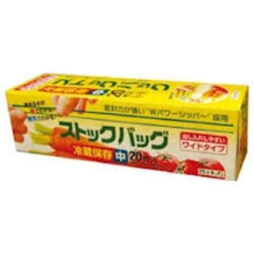 日本サニパック スマートキッチン ストックバッグ 中 20枚 透明