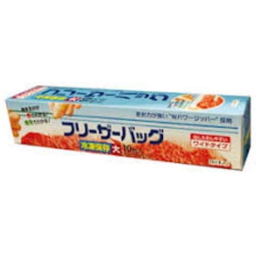 日本サニパック スマートキッチン フリーザーバッグ 大 10枚 透明 