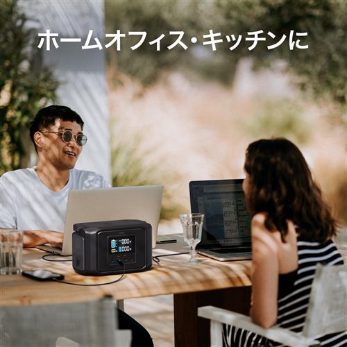 AUKEY PS-MC05 AUKEY(オーキー) ポータブル電源 Power Zeus 500 (518wh 