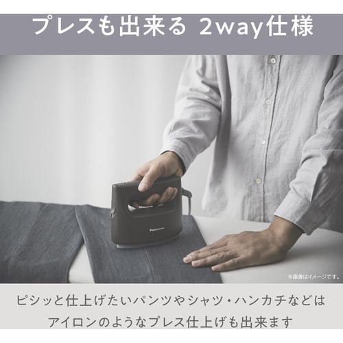 パナソニック NI-FS790 衣類スチーマー カームブラック | ヤマダウェブコム