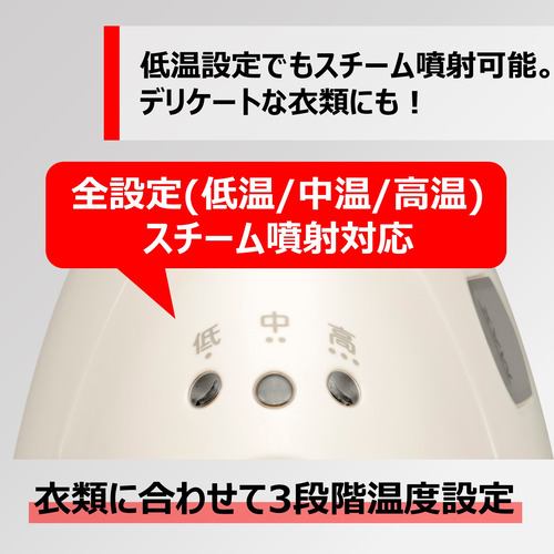 新品即決 お値下げ中！東芝衣類スチーマー TAS-V7 衣類ケア家電 - www