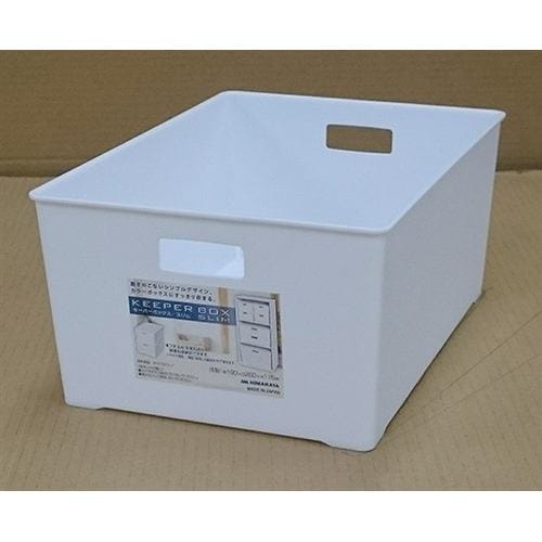 ヒマラヤ化学工業所 キーパーBOX スリム 浅型 ホワイト
