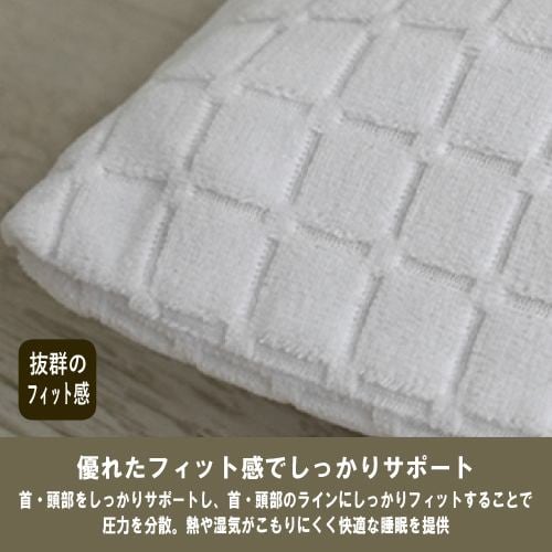 公式セール ゼンケンキュービックボディ枕+消臭枕カバーS-NPC-050-LB3個セット 枕