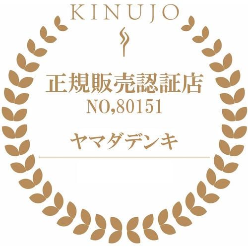KINUJO LM-125 ストレートヘアアイロン「絹女～KINUJO～」 パール
