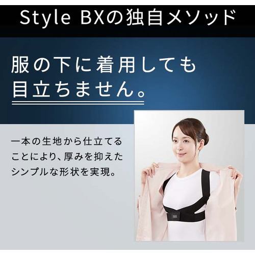 MTG Style BX スタイルビーエックス ピンク Sサイズ