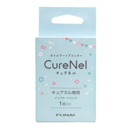 【アウトレット超特価】CureNel FBN-A001 キュアネル専用インクカートリッジ