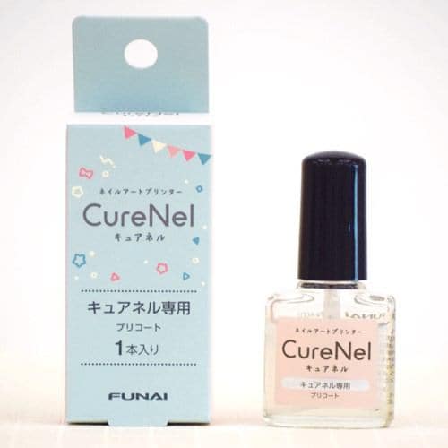 CureNel FBN-A002 キュアネル専用プリコート | ヤマダウェブコム