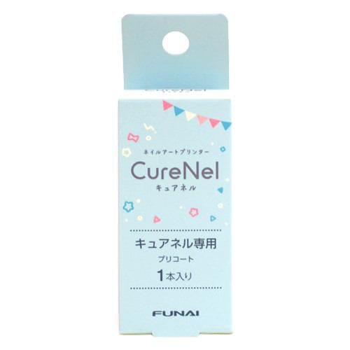 【アウトレット超特価】CureNel FBN-A002 キュアネル専用プリコート
