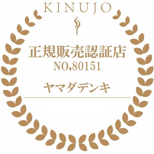 KINUJO カールヘアアイロン 32ｍｍ 絹女 パールホワイト　国内・海外対応