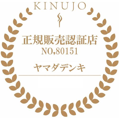 KINUJO KC032 絹女～KINUJO～ CURL IRON 32mm パールホワイト